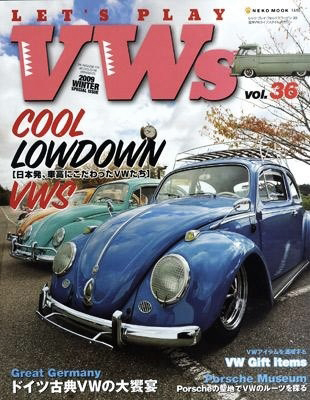 LET'S PLAY VWs vol.36
